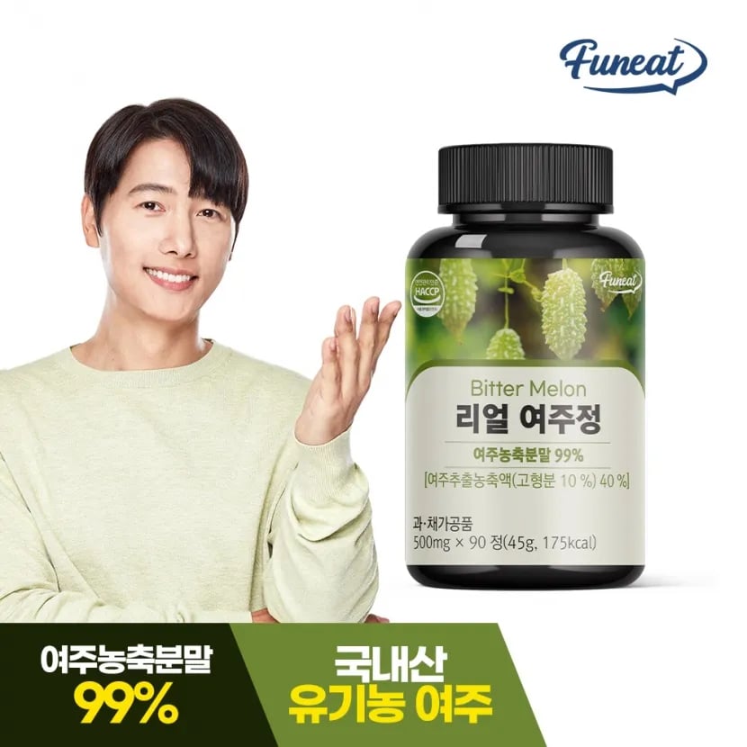 리얼 여주정>500mg>90정>1병>3병>5병`    Result: `국내산 리얼 여주정 50