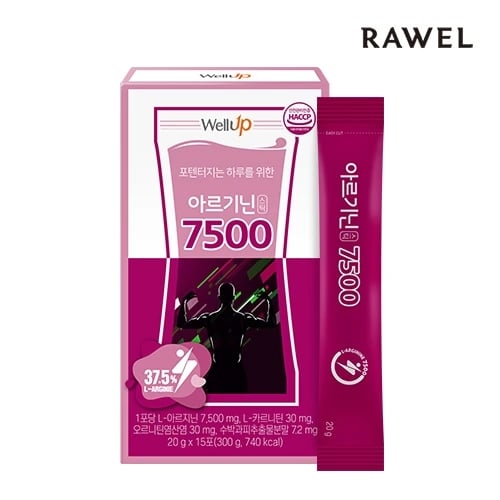 웰업 고함량 아르기닌스틱 7500 20g*15포 (업체별도 무료배송)