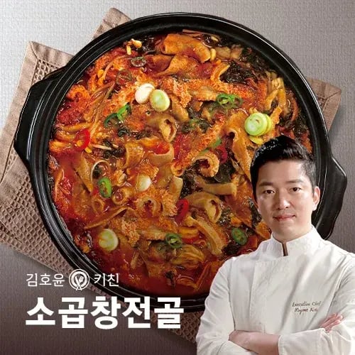 김호윤키친 소곱창전골 800g x 4팩 (총 3.2kg)