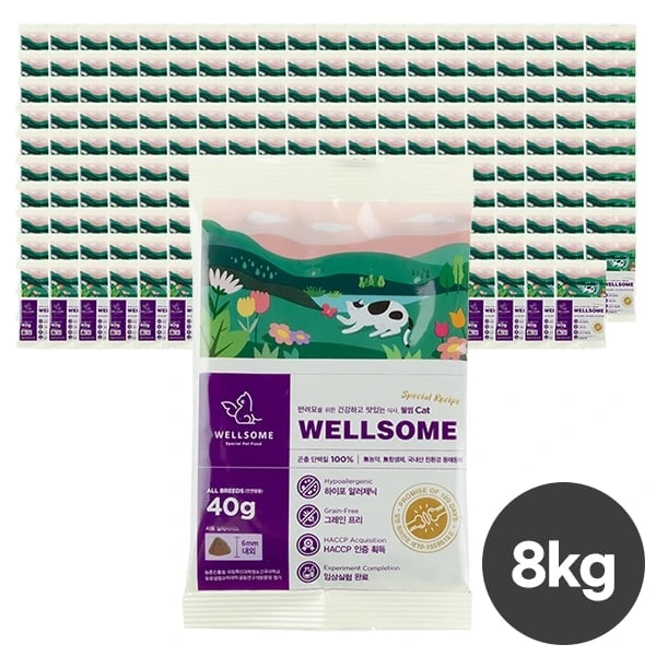 동애등 고양이 사료 40g 외 다양, 총 200개, 8kg