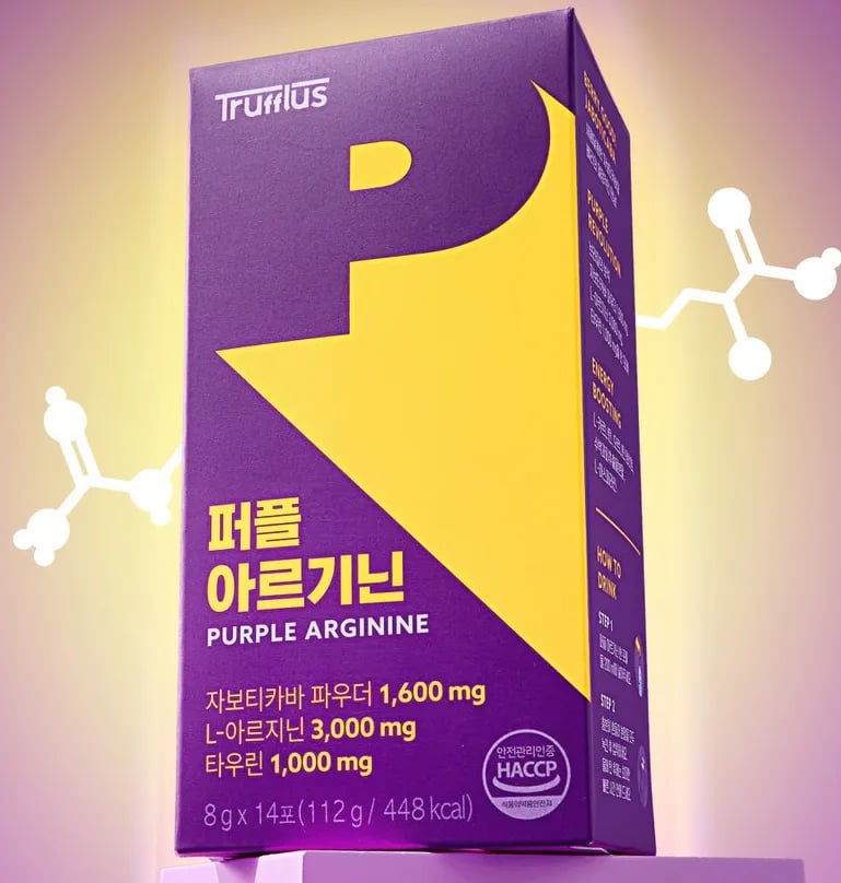 자보티카바 파우더 1600mg 아르기닌 파우업 14포