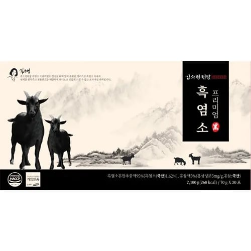 김소형원방 흑염소 프리미엄 2100g 70g 30포