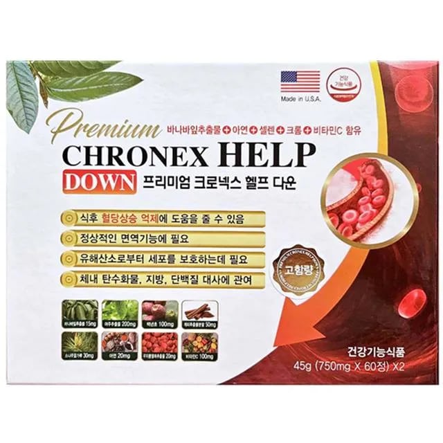 미국 직수입 프리미엄 크로넥스 헬프 다운 혈당상승 억제 750mg*120정(4개월분, 건강기능식품) (업체별도 무료배송)