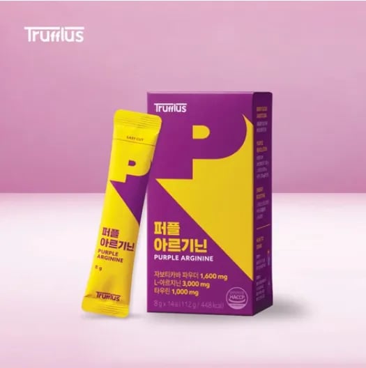 퍼플 아르기닌 8g 16포
