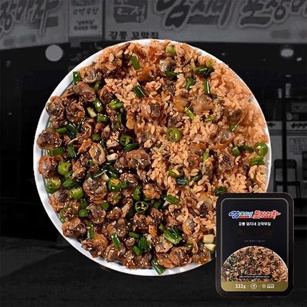 꼬막무침 밀키트 333g 2~3인분
