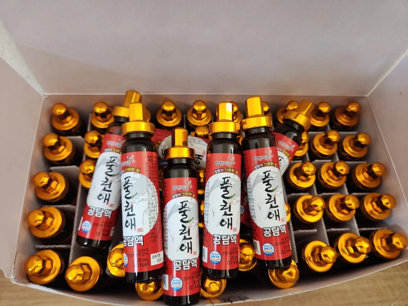 침향의 신비한 힘 풀린애 공담액 20ml*50병 1000ml 100000원