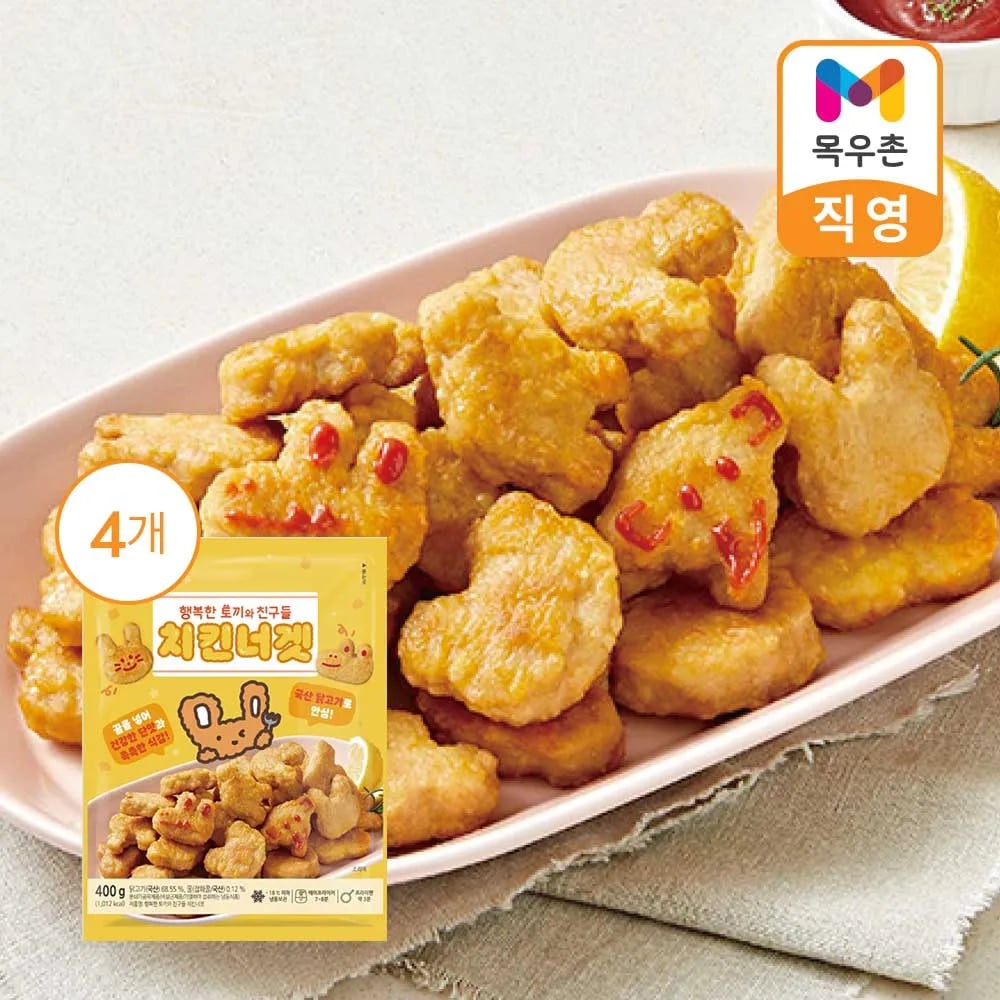 목우촌 행복한 토끼와 친구들 치킨너겟 400g x 4개 총 1.6kg