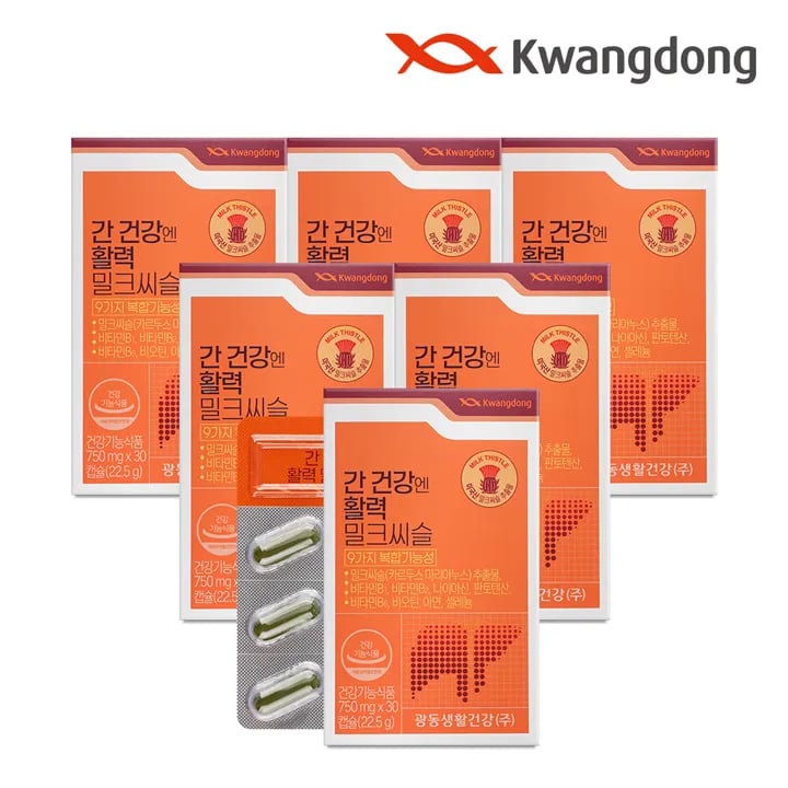 간 건강엔 활력 밀크씨슬 750mg*30캡슐 x 6박스(총 6개월분, 건강기능식품) (업체별도 무료배송)