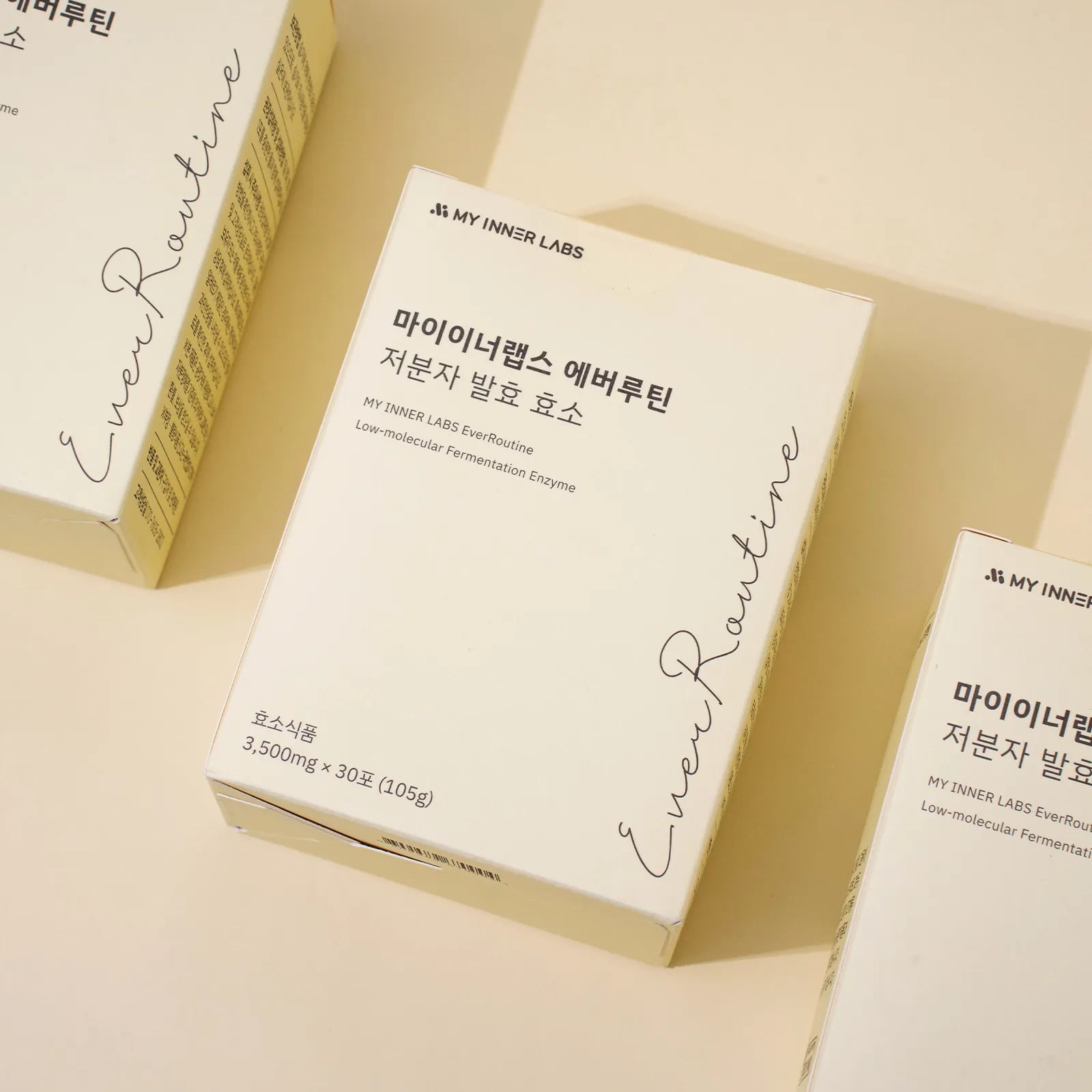 에버루틴 저분자 발효 효소 (3.5g*30포) (업체별도 무료배송)