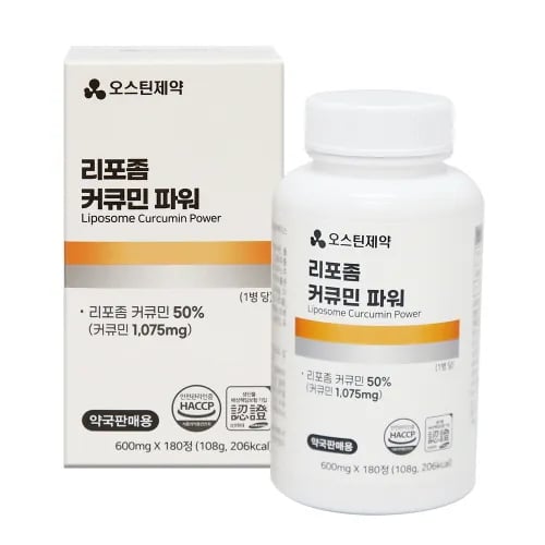 리포좀 커큐민 파워 (600mg*180정) (업체별도 무료배송)