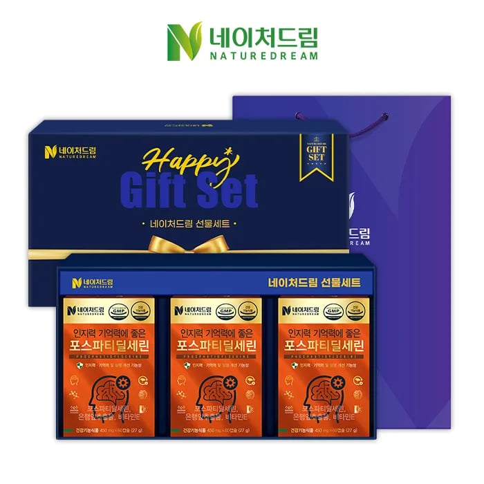 포스파티딜세린 450mg 60캡슐 쇼핑백 3박스