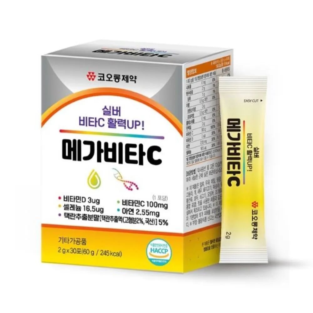 메가비타C 2g x 30포