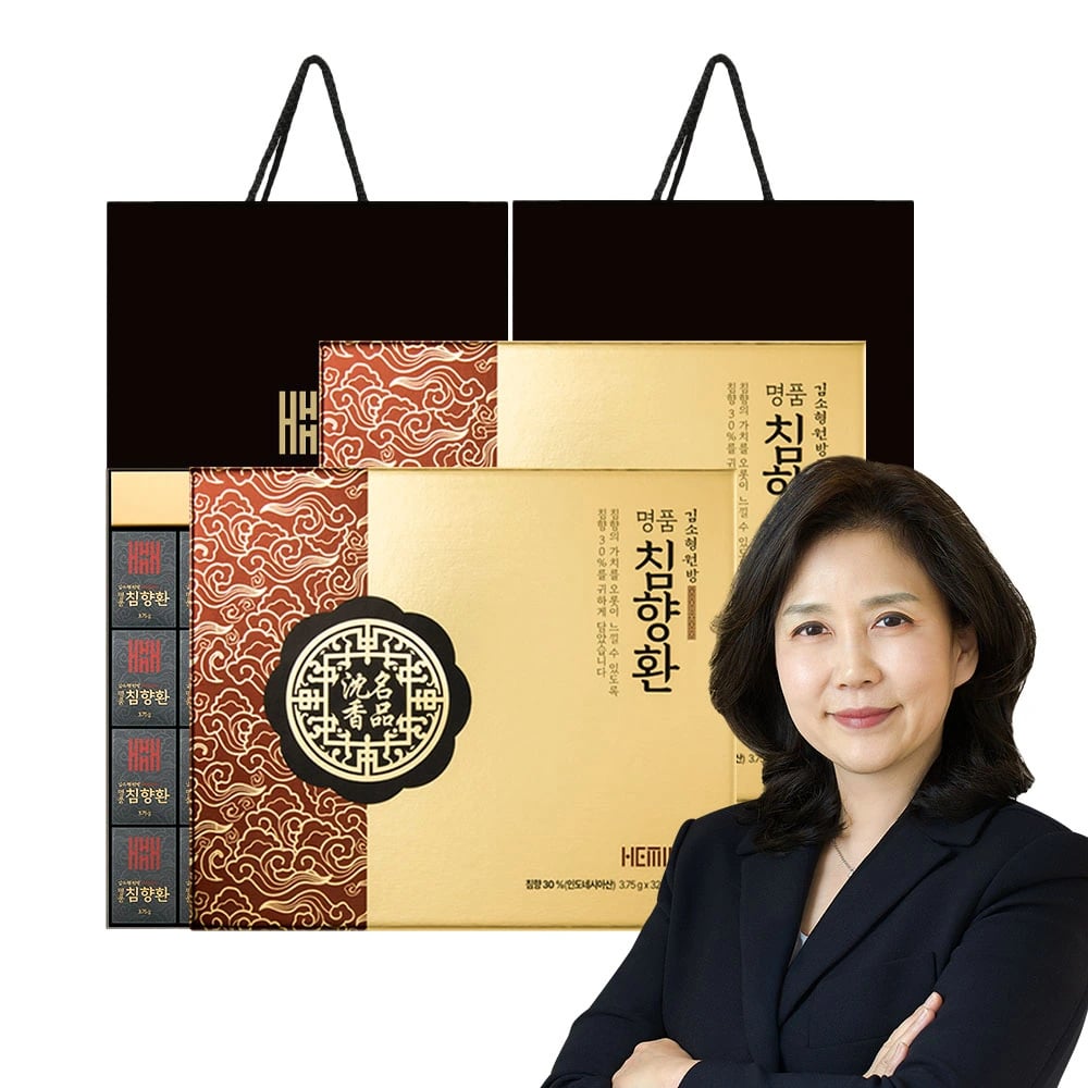 김소형원방 명품 침향환 3.75g*32환