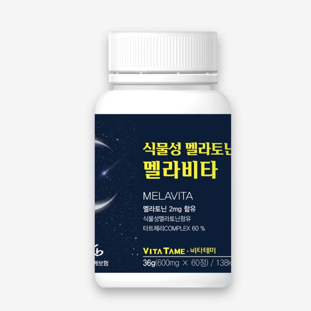 비타테미 식물성 멜라토닌 2mg 60정 외 다양 (2개 이상 구매 가능) 120mg 총 2개