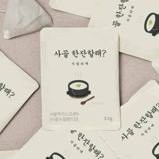 팔킨 원조 사골티백 5.5g*16입 (업체별도 무료배송)
