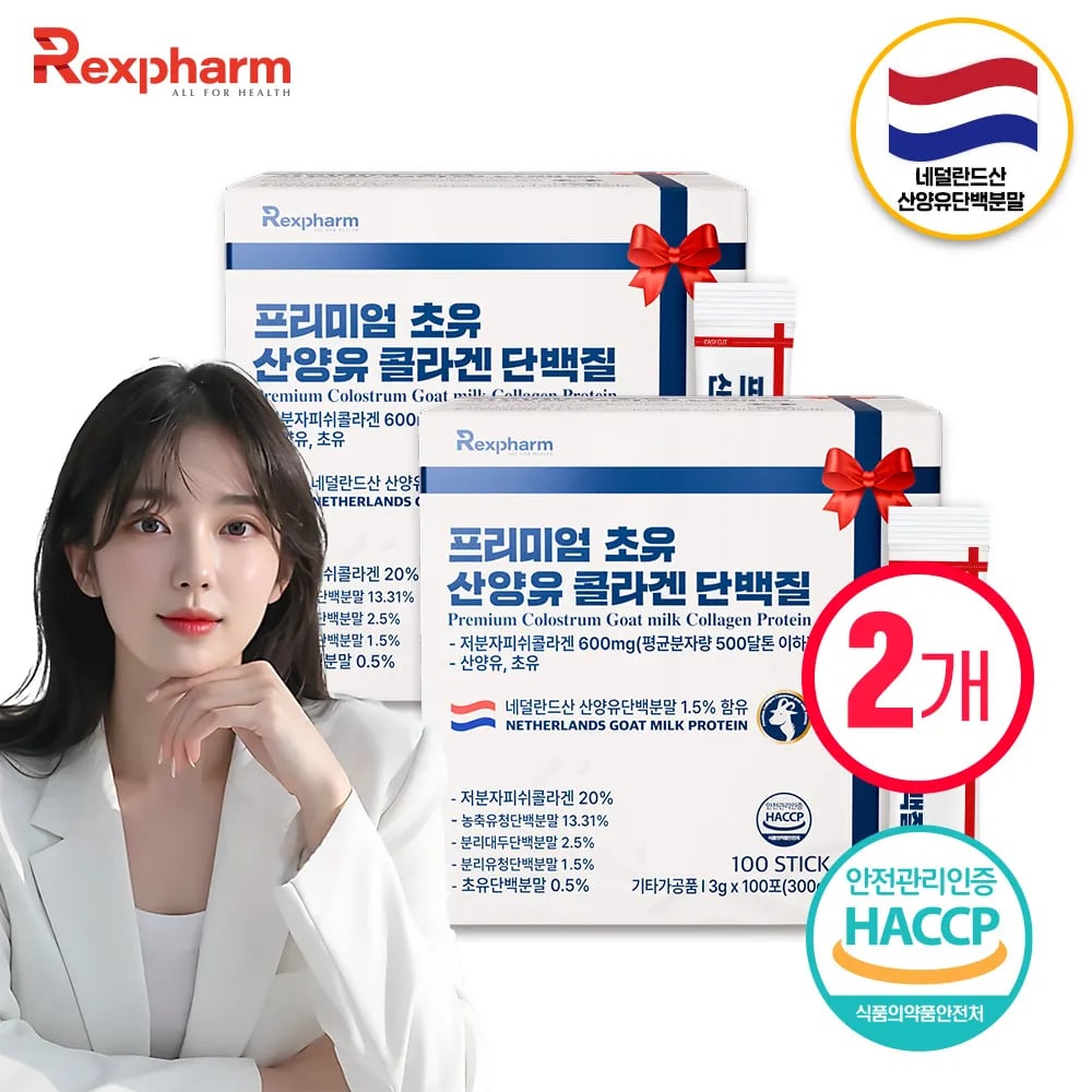 프리미엄 초유 산양유 콜라겐 단백질 3g*100포 x 2박스(총 200포)(업체별도 무료배송)