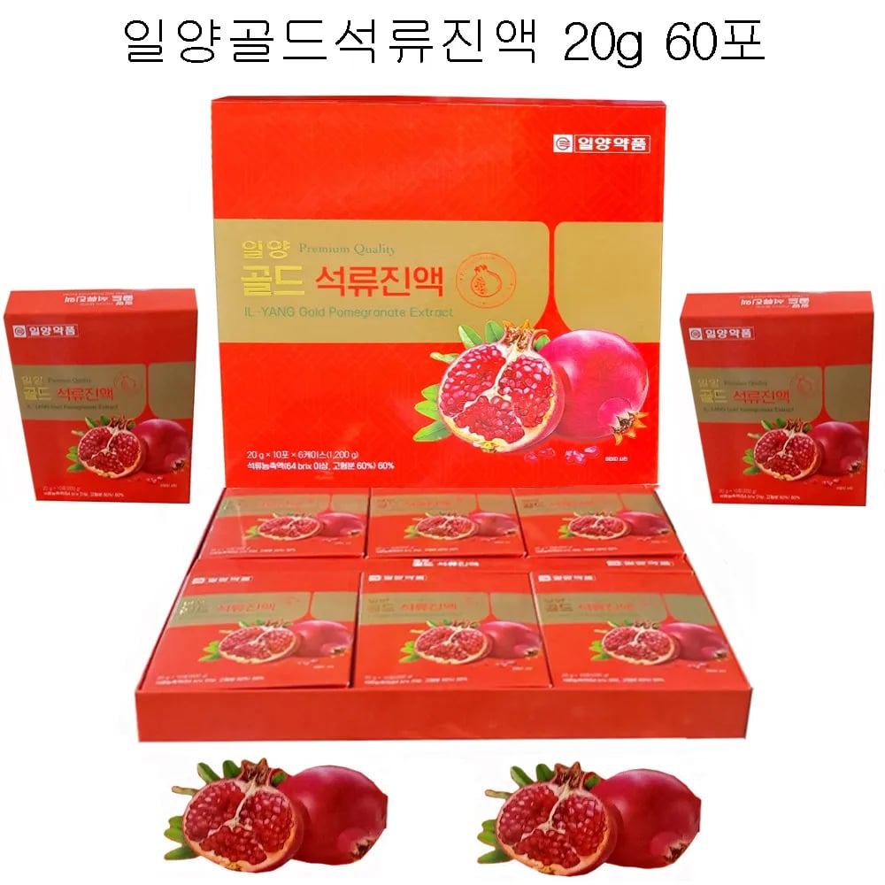 일양골드석류진액 20g * 10개, 60포 (2L)