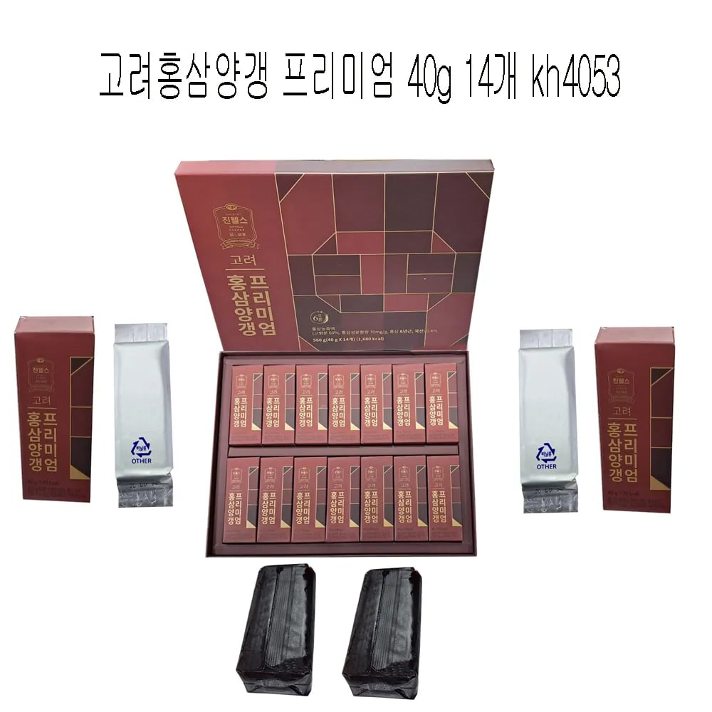 고려홍삼양갱 프리미엄 40g* 14개(560g)(업체별도  무료배송)
