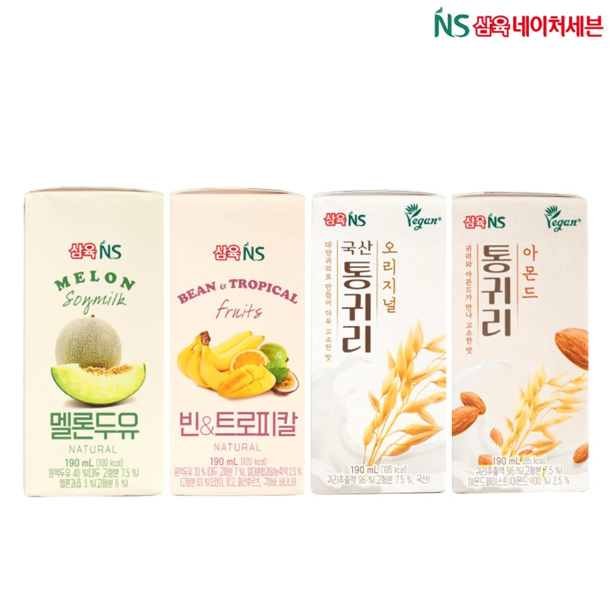 멜론 두유 190ml 24팩 외 두유 오트밀크 7종 골라담기