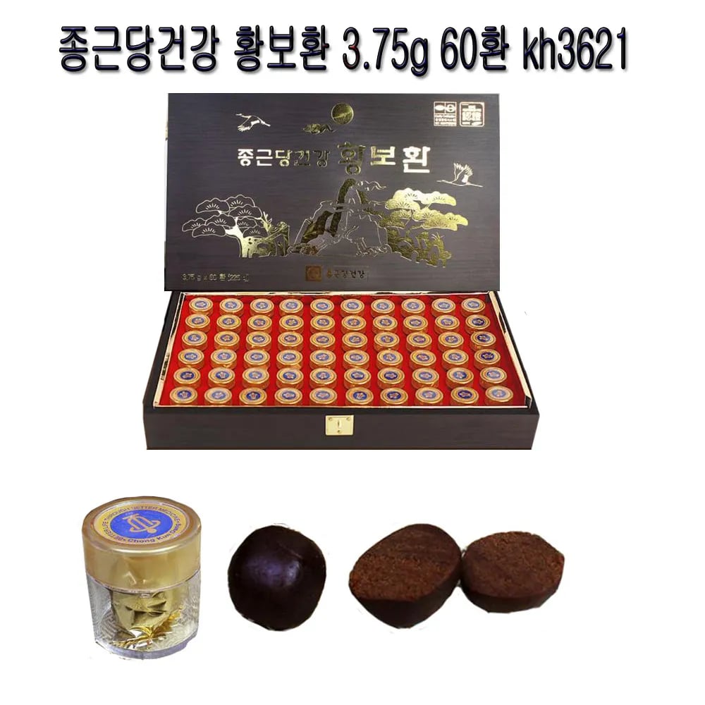 황보환 3.75g*60환 종근당건강