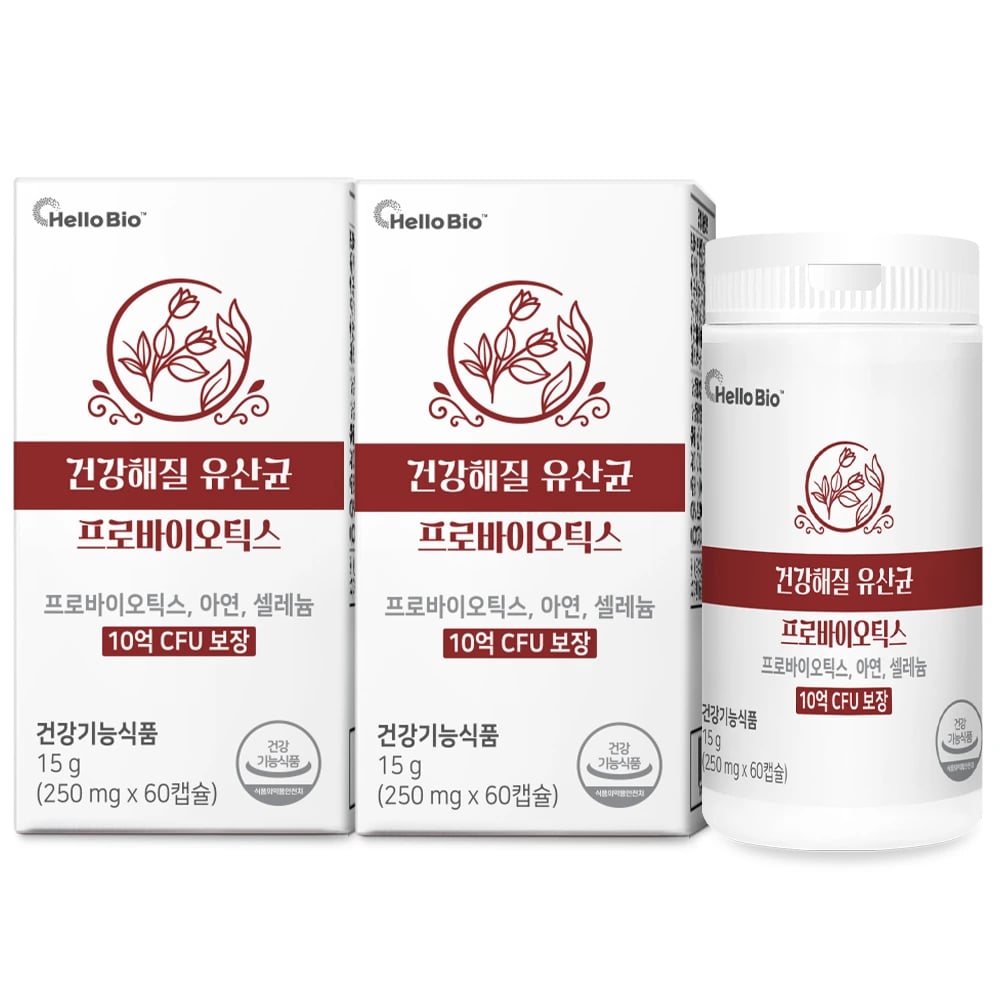 헬로바이오 건강해 질 유산균 프로바이오틱스 250mg x 60캡슐(총2박스/4개월분) 아연 셀레늄 와이케어(업체별도 무료배송)