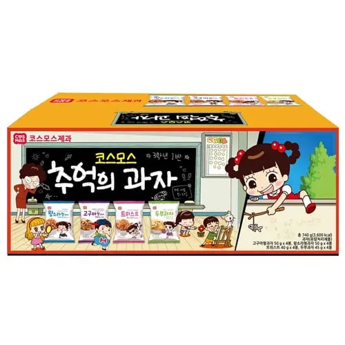인기과자 4종 모음전 740g (총 16봉)