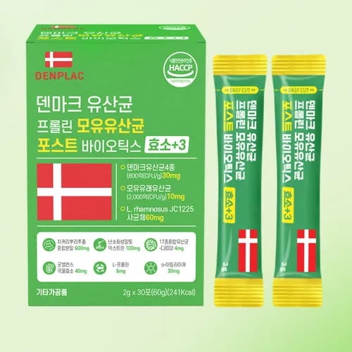 덴마크 유산균 프롤린 모유유산균 포스트바이오틱스 효소+3 2g*30포