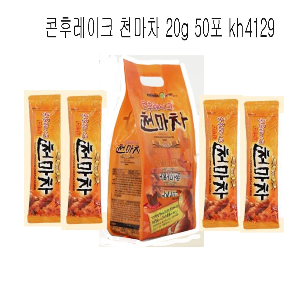 콘후레이크 천마차 20g x 50포