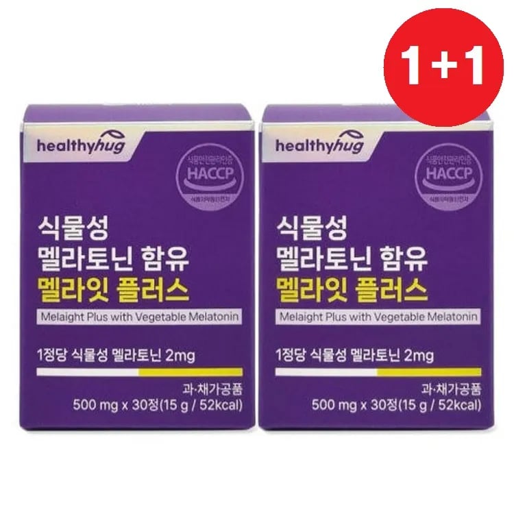 멜라잇 플러스 500mgx30정 식물성 멜라토닌