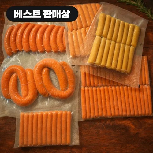 소세지/햄 1kg 블랙포레스트/본레스