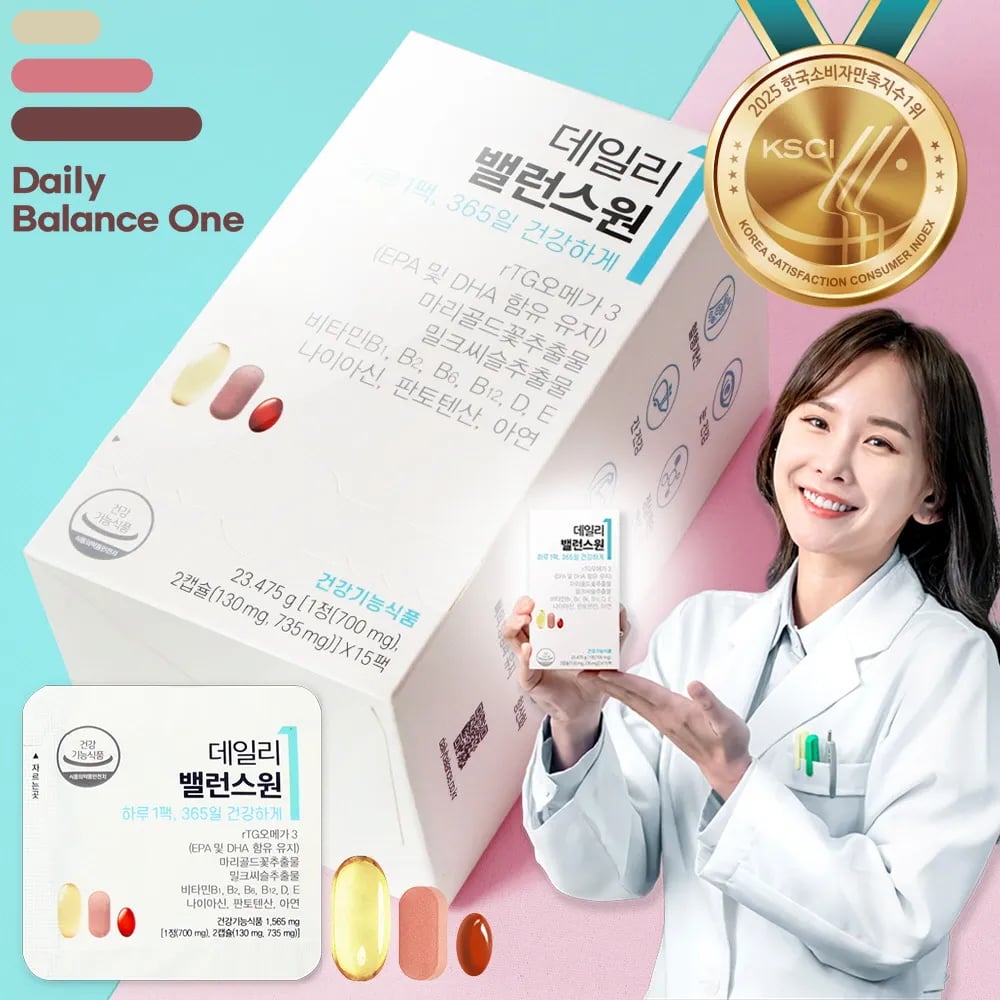 하루 1팩 15회분 rTG오메가3+밀크씨슬+루테인(업체별도 무료배송)