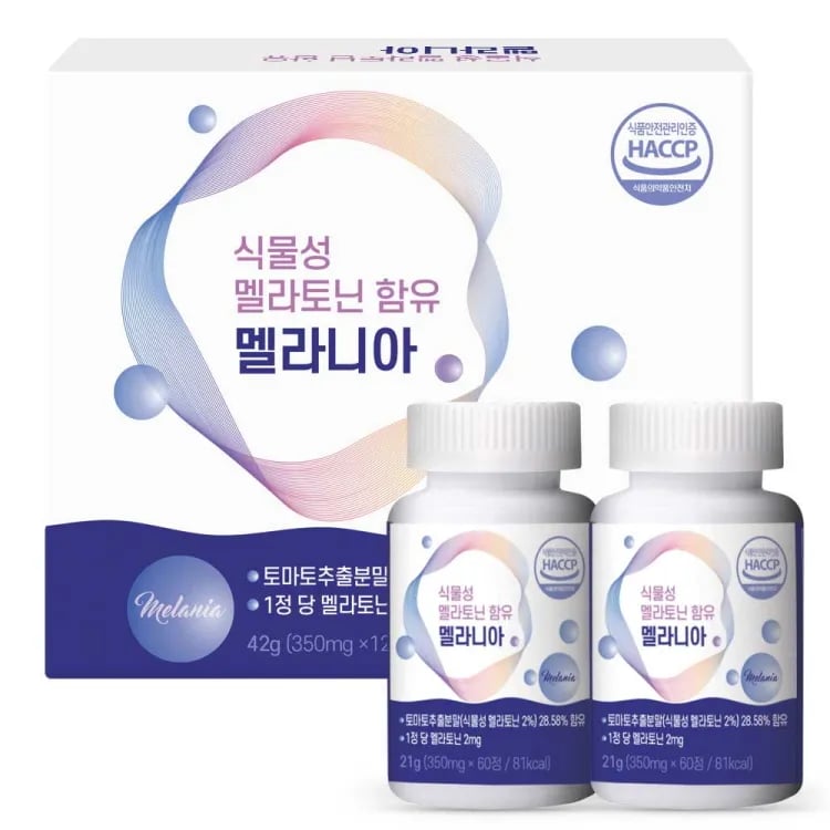 멜라니아 세트 350mgx60정x2박스/(업체별도 무료배송)