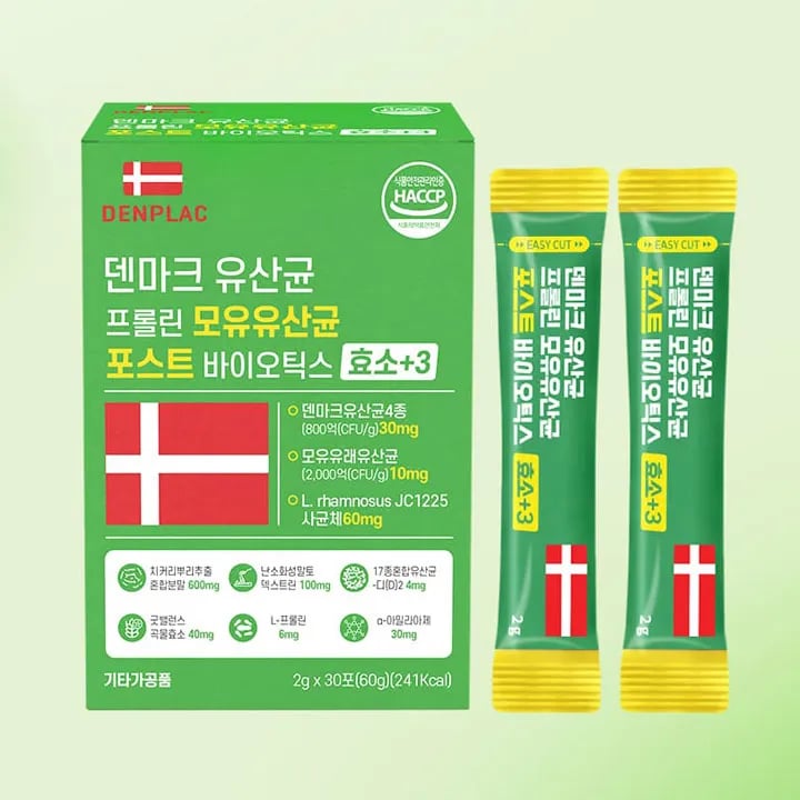 덴마크 유산균 프롤린 모유유산균 포스트 바이오틱스 효소+3 2g*30포 x 3박스