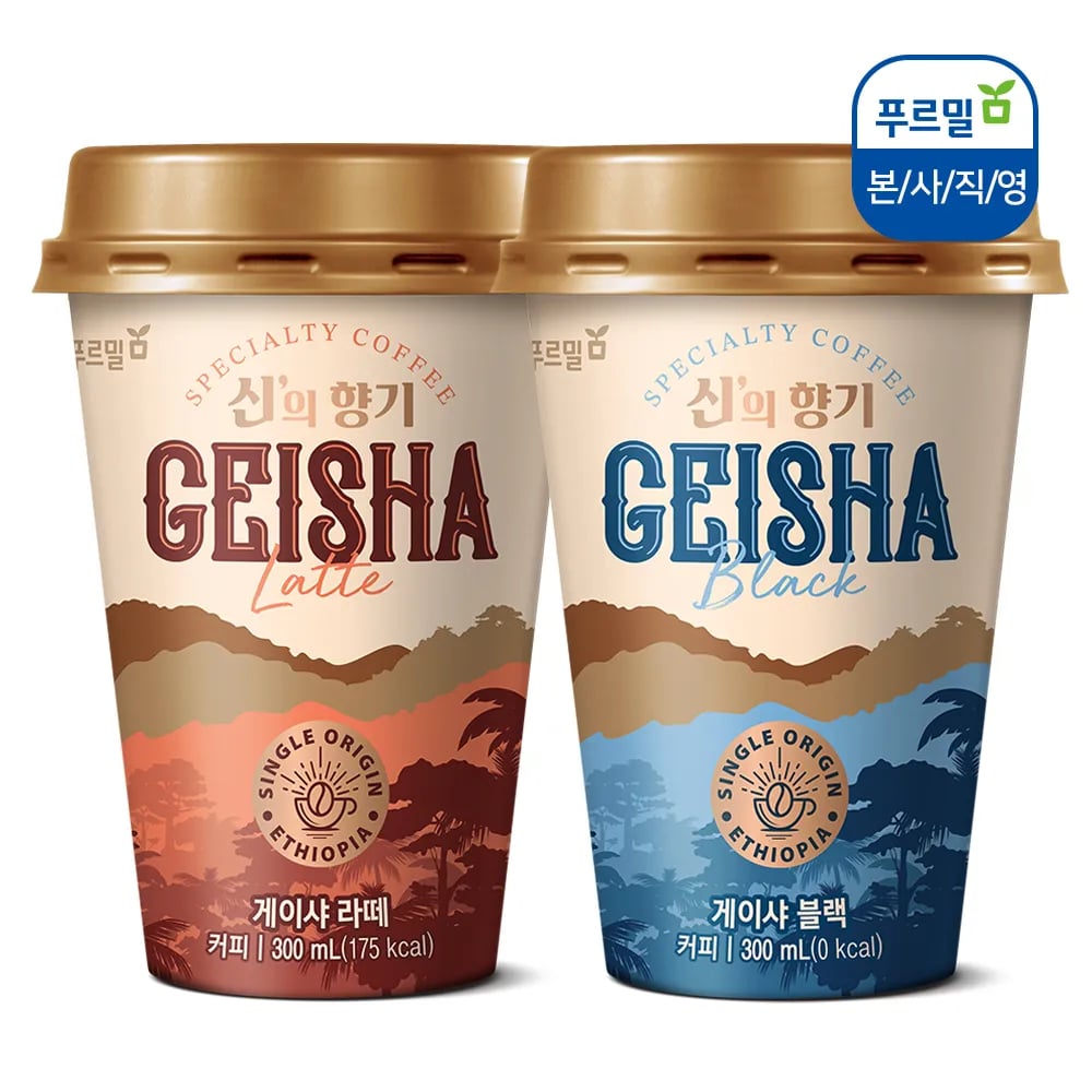 프리미엄 컵커피 게이샤 큰컵 300ml x 20컵 2종(블랙/라떼)