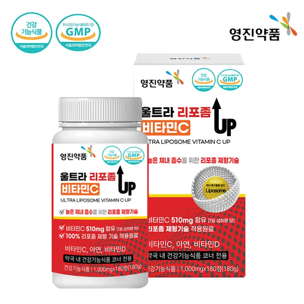 울트라 리포좀 비타민C UP 6개월분 1,000mgX180정 [6개월분] 2박스/3박스(선택)(업체별도 무료배송)