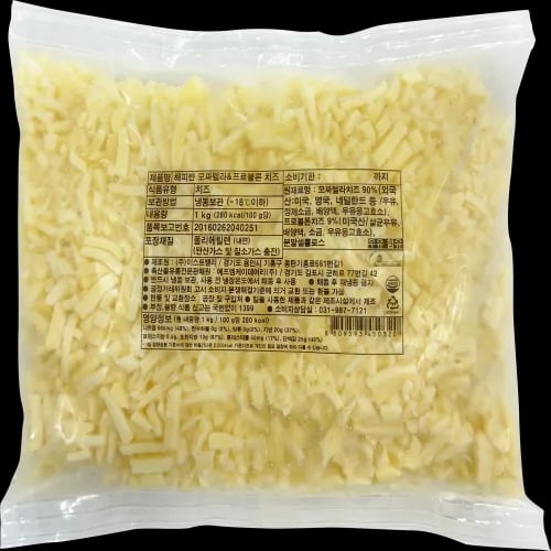 해피반 모짜렐라,프로볼론 치즈 슈레드 1kg (업체별도 무료배송)