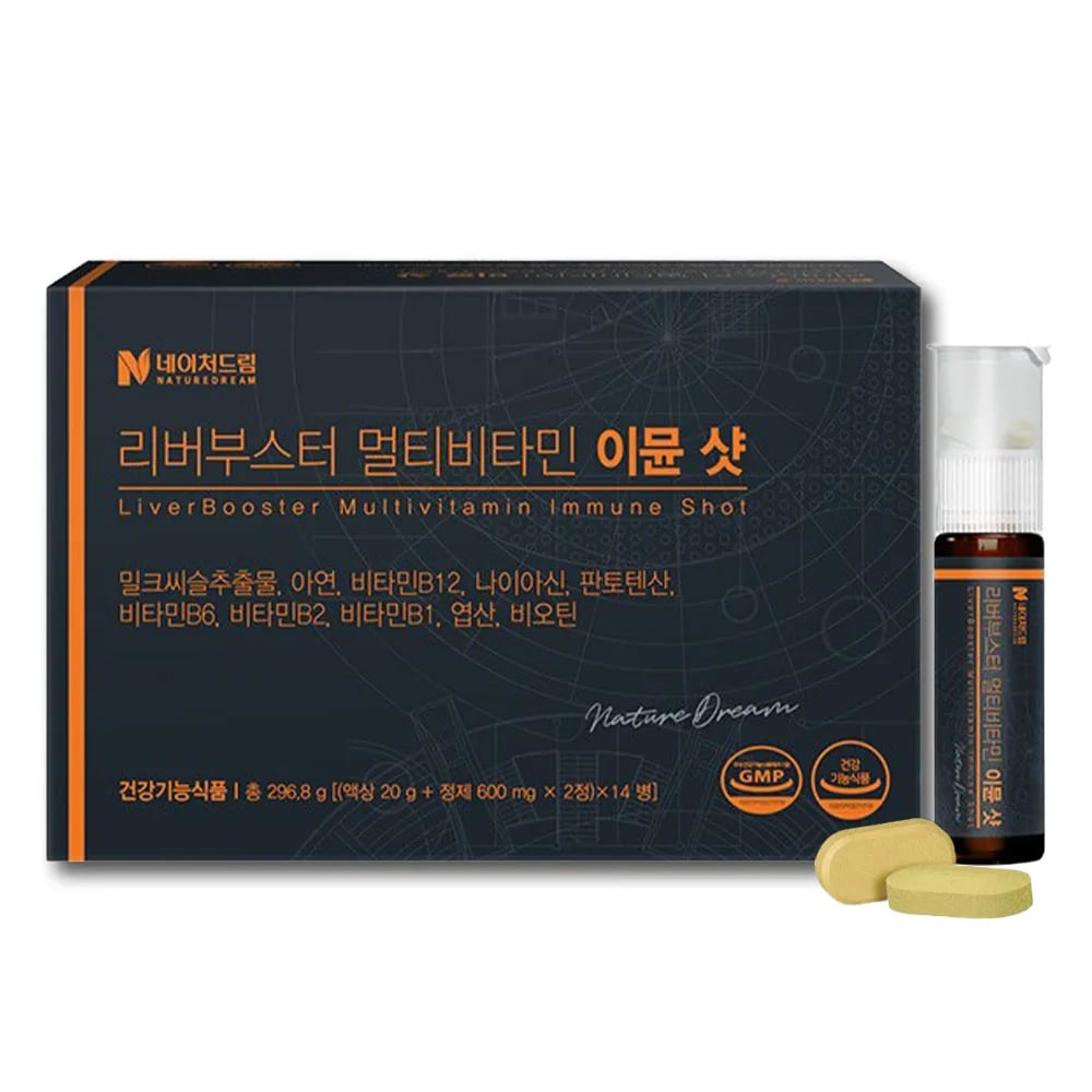 네이처드림 리버부스터 멀티비타민 이뮨 샷 14개입 1박스 2박스 3박스 선택