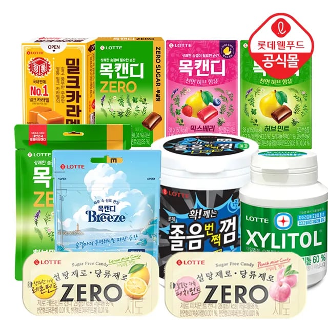 목캔디 자일리톨 졸음 번쩍껌 12개 이상