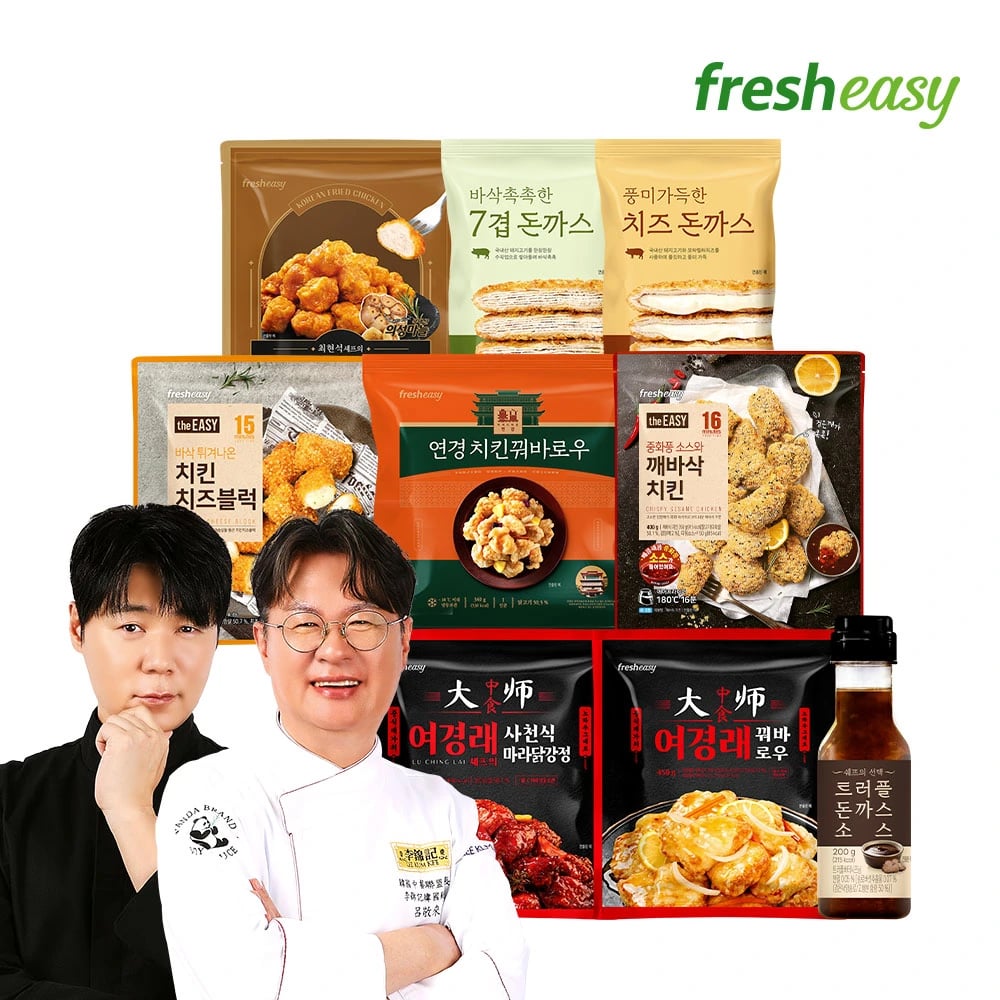 돈까스 치즈 치킨 외 튀김류 골라담기 12조각