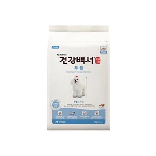 건강백서 푸들 6kg