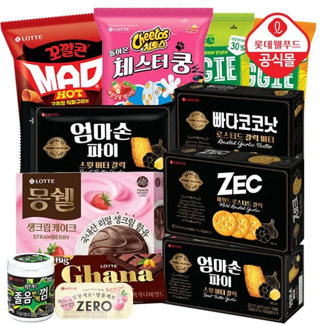 인기과자 골라담기 (가나/꼬깔콘/몽쉘 외 다양) 7개이상