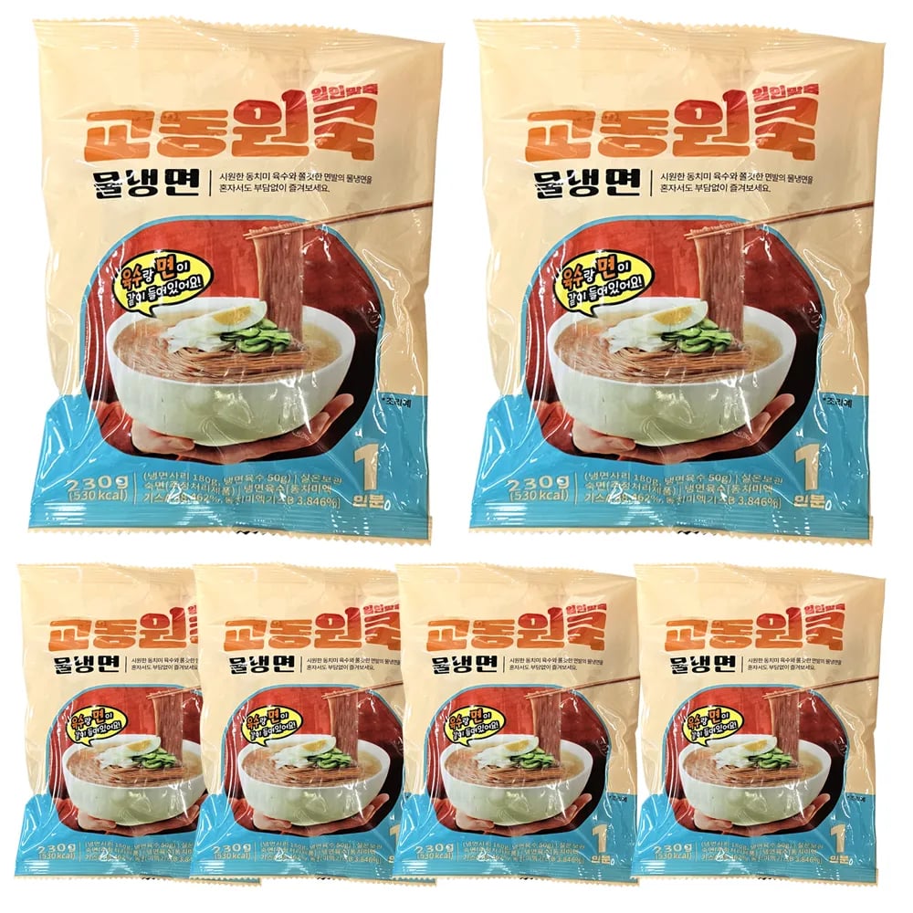 원쿡 물냉면 실온 230g x 6개 (업체별도 무료배송)