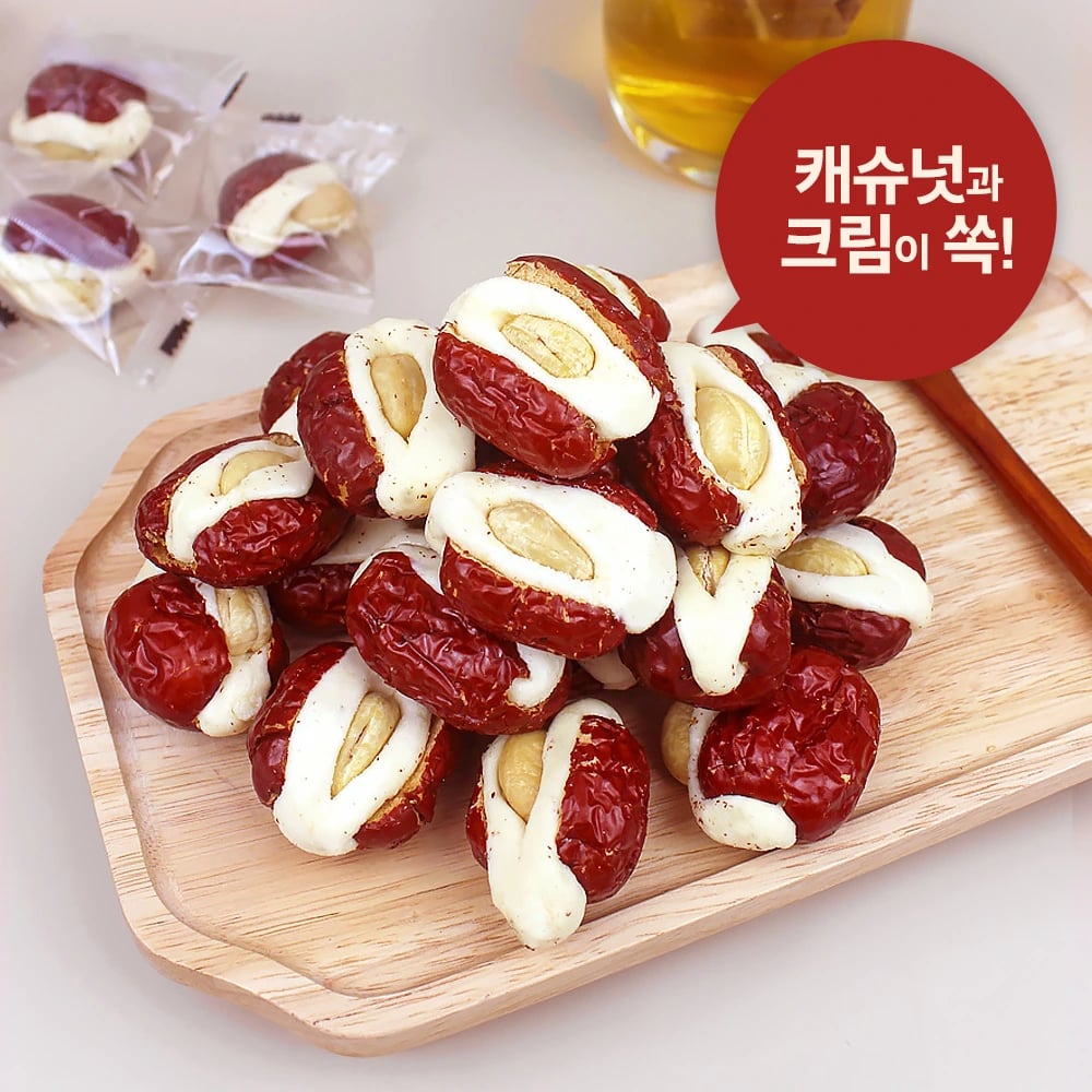 대추 쏙 밀크캐슈넛 250g (업체별도 무료배송)