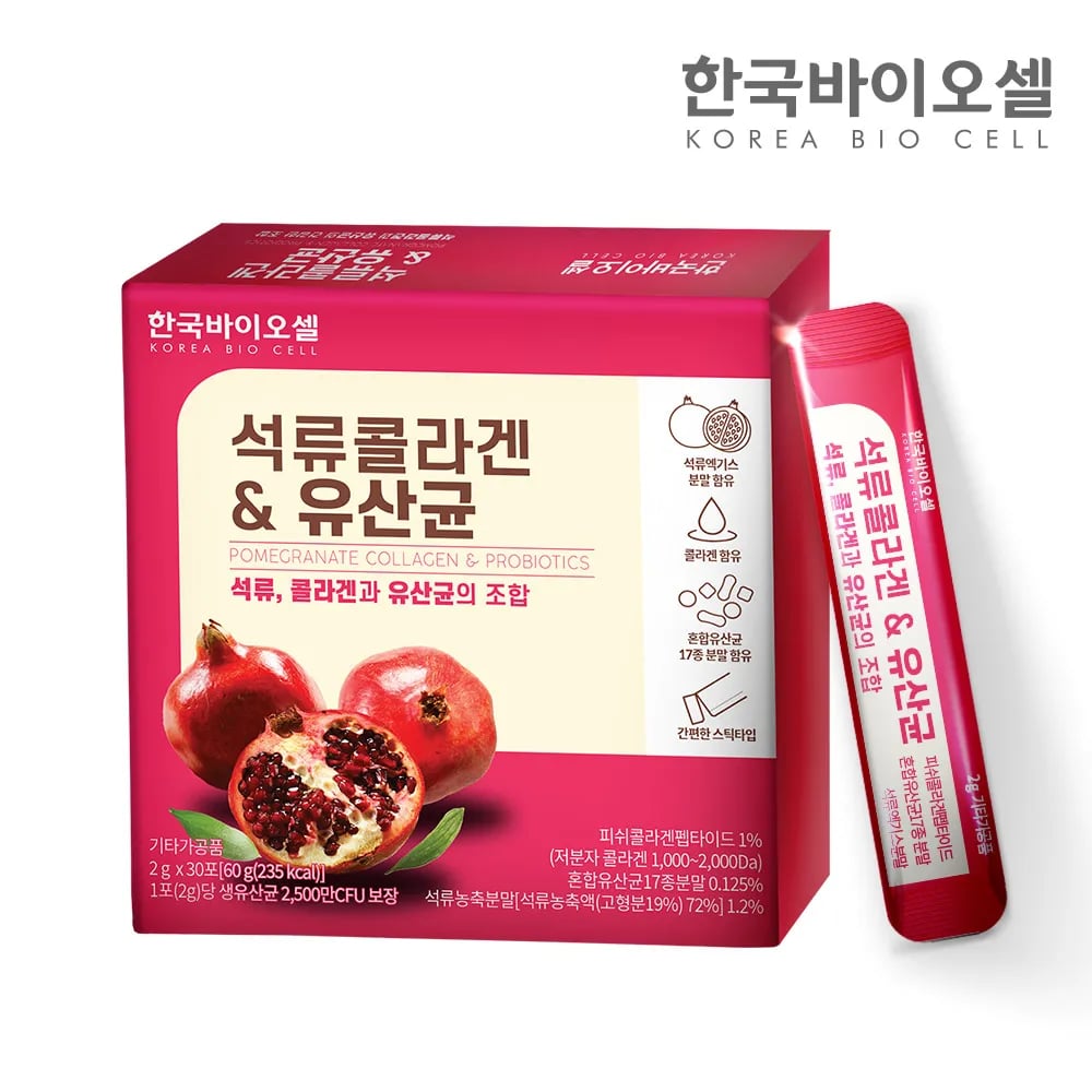 석류콜라겐&유산균 2g*30포 (업체별도 무료배송)