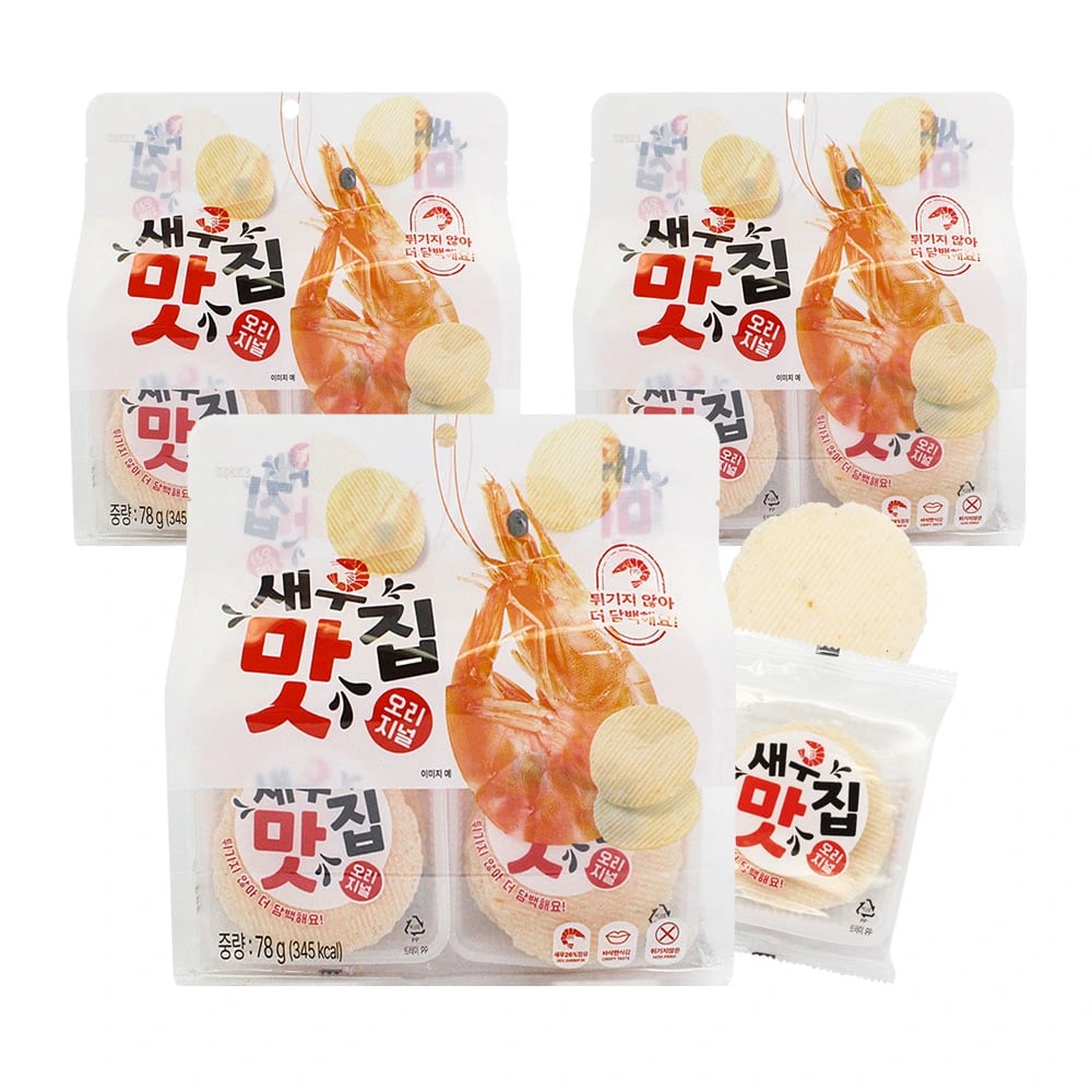 구워서 만든 새우맛집 과자 78g x 3봉 (업체별도 무료배송)