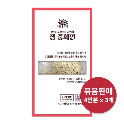 누들트리 생 중화면 사리 실온 소분포장 4인분 x 3개