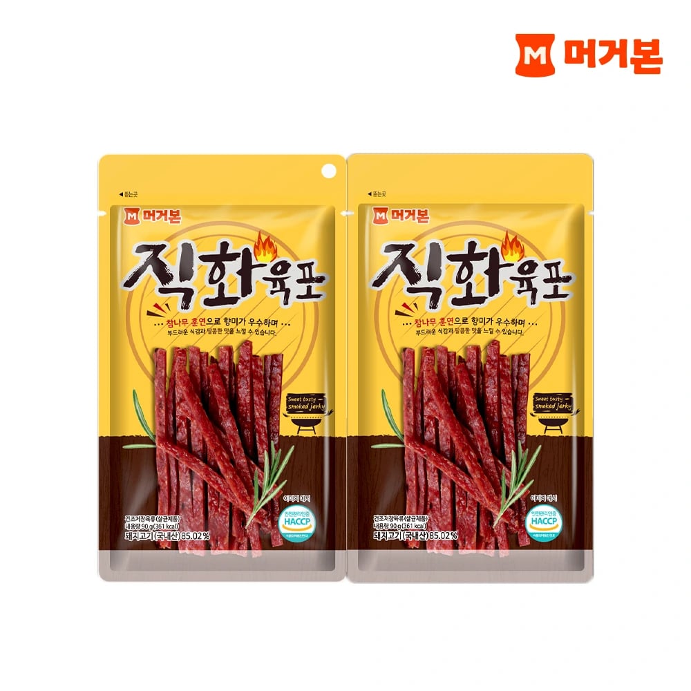 직화육포 180g x 2봉 (업체별도 무료배송)
