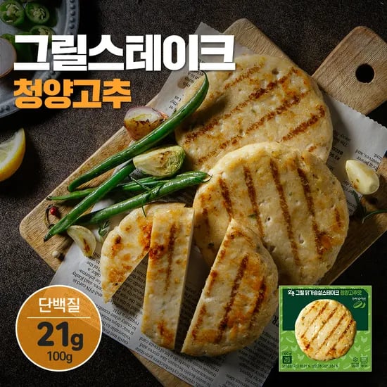 오쿡 닭가슴살 스테이크 청양고추맛 야채맛 100g 20개