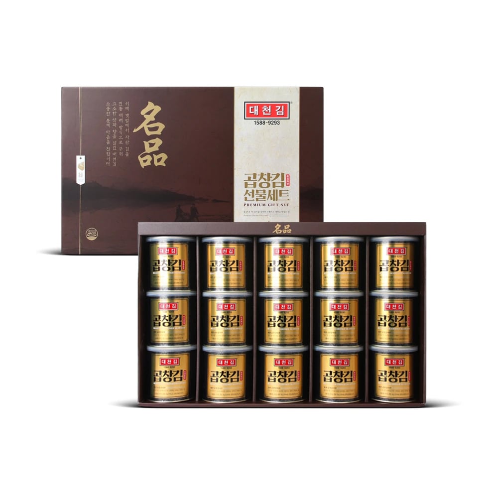 곱창김 명품 캔김 선물세트 15캔