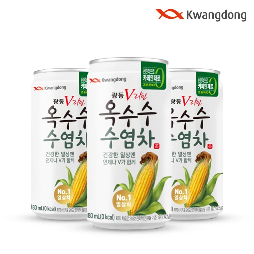 옥수수수염차 180ml 60캔